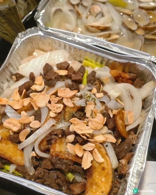 🪅派對首選~到會谷🌯