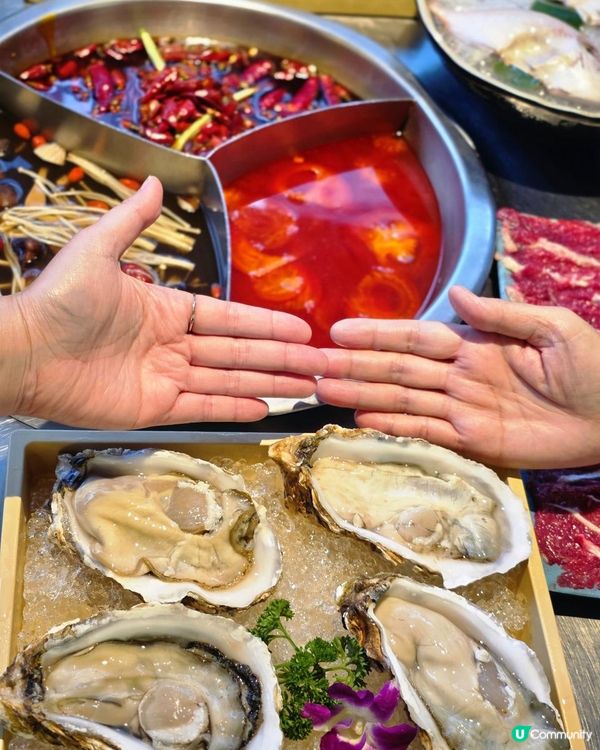 📍深圳必吃! 重慶渝味曉宇火鍋🍲🔥