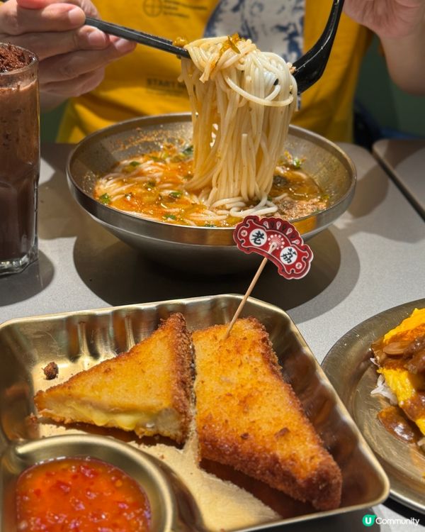 懷舊冰室新玩法🤩打卡食慾雙重滿足！