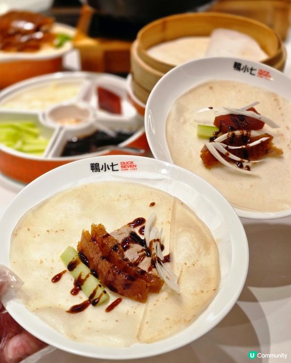 📍深圳必吃！鴨小七北京烤鴨🦆