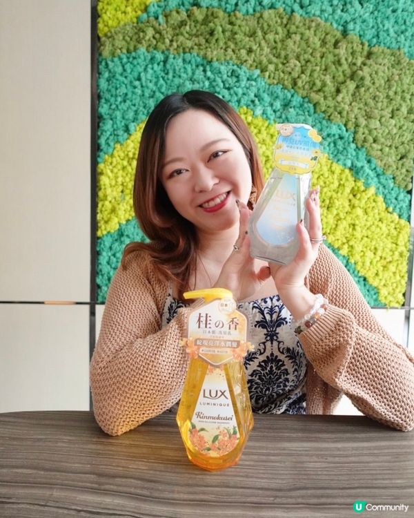 告別乾旱髮尾🤫  護髮秘訣大公開！