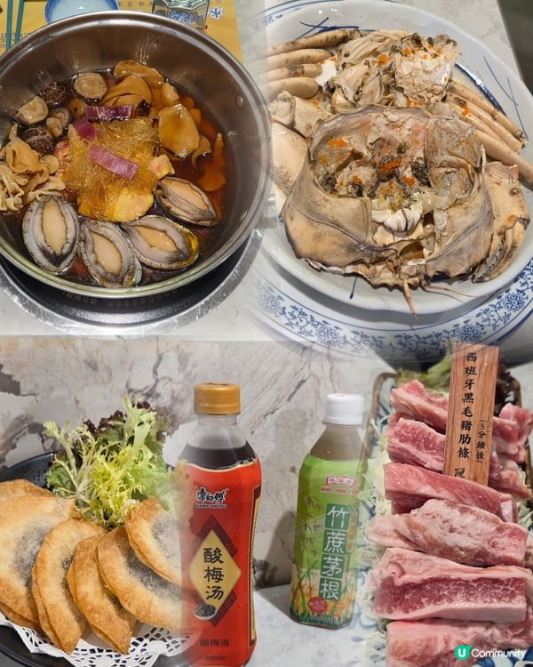 水晶蟹🦀佛跳牆🍲