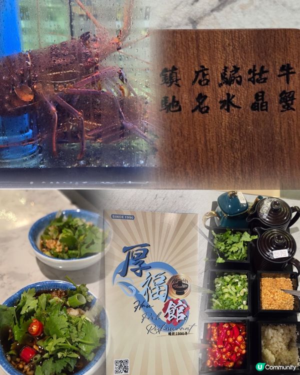 水晶蟹🦀佛跳牆🍲