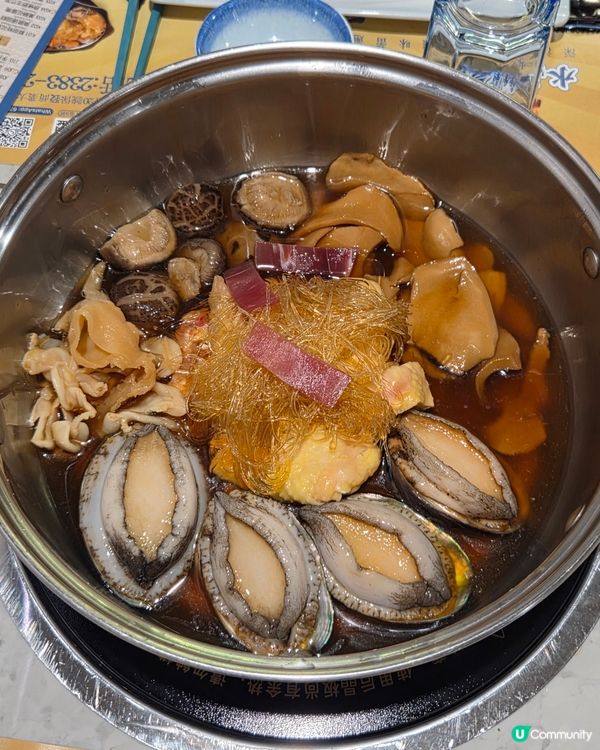 水晶蟹🦀佛跳牆🍲
