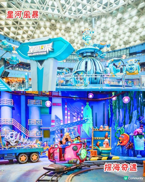 珠海長隆宇宙飛船樂園攻略🛸🌊全球最大室內樂園！9大玩樂設施推介！親子避暑必去～附門票資訊