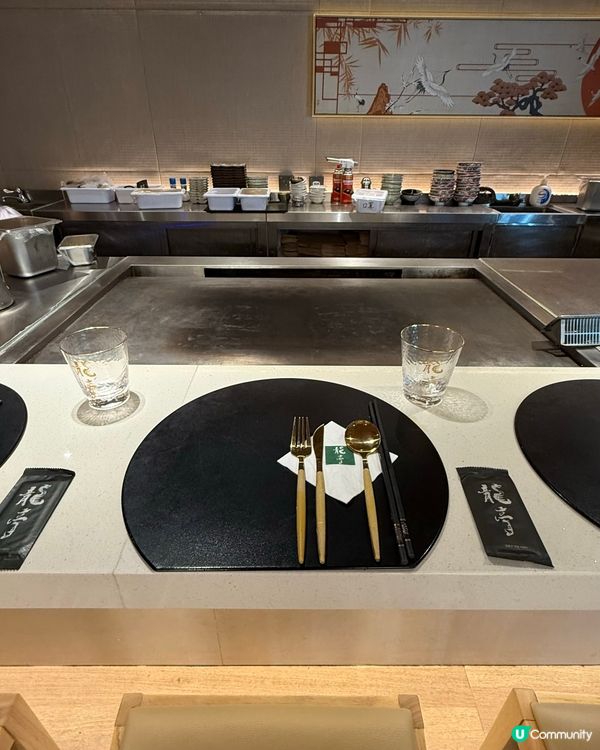 中環$388食9道菜鐵板燒🤩