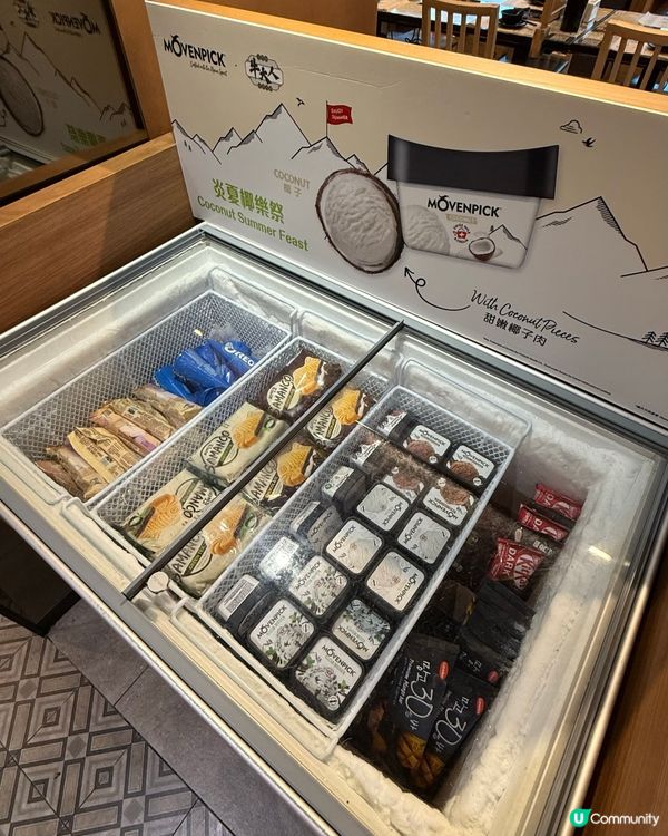 🐮🔥 黑毛和牛放題，任食120分鐘！