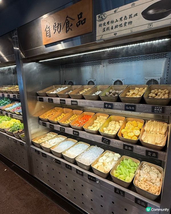 🐮🔥 黑毛和牛放題，任食120分鐘！