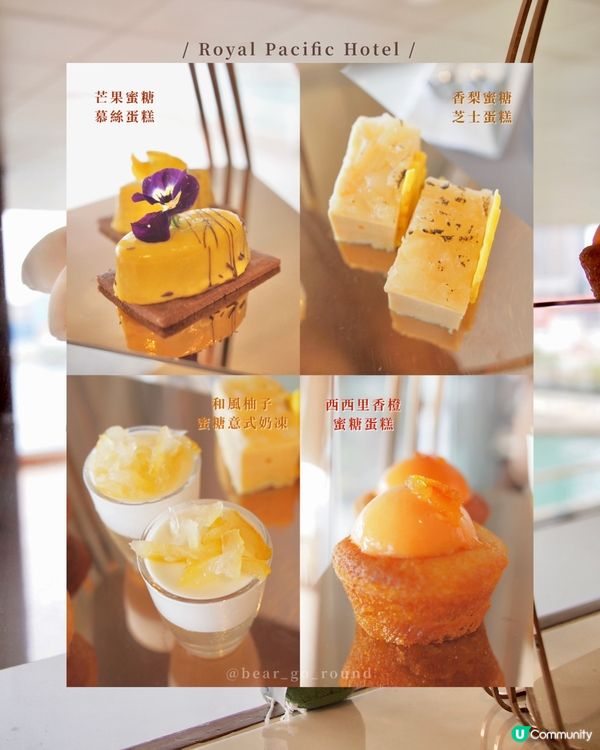 $2xx嘆維港靚景下午茶(っ˘ڡ˘ς)