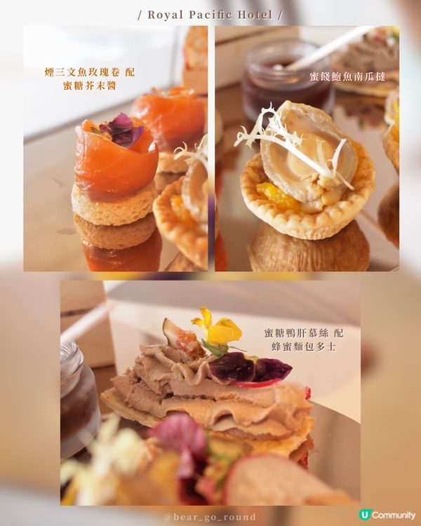 $2xx嘆維港靚景下午茶(っ˘ڡ˘ς)