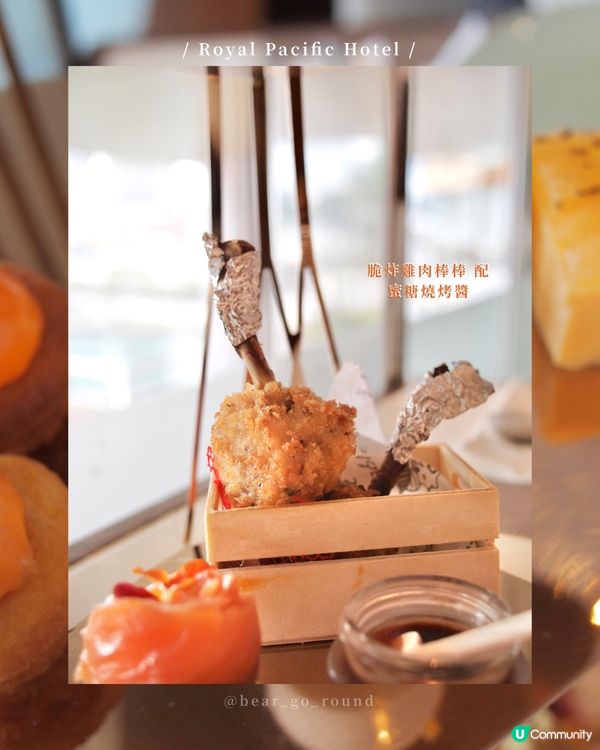 $2xx嘆維港靚景下午茶(っ˘ڡ˘ς)