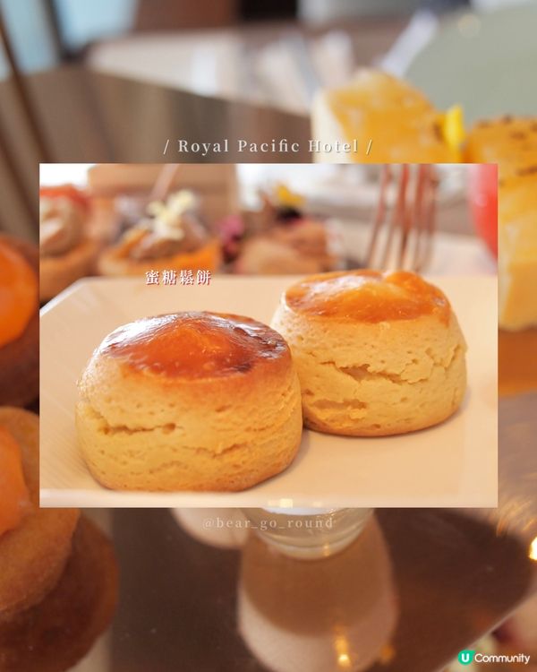 $2xx嘆維港靚景下午茶(っ˘ڡ˘ς)