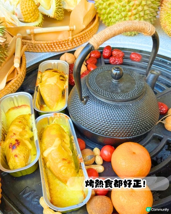 深圳榴槤大排檔😍食馬來西亞直運榴槤！黑刺/貓山王/葫蘆/甲必利‼️可選拼盤