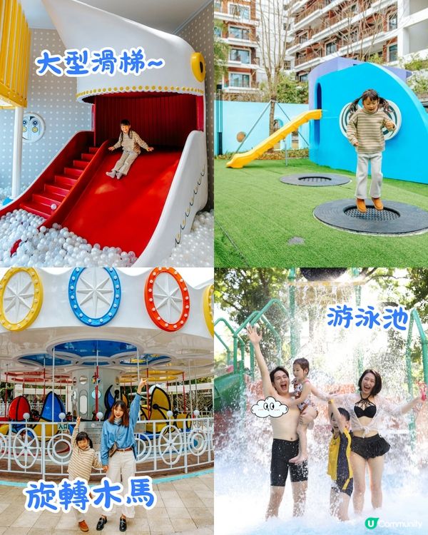 深圳5大親子餐廳推介😋5萬呎室內迪士尼/度假沙灘打卡/童話風餐廳🚗附價錢