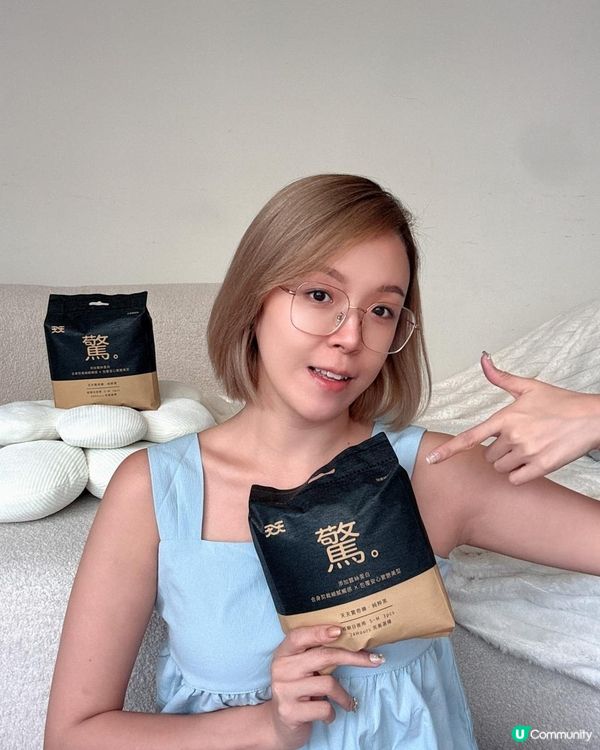 👙 姨媽來也能安心睡翻的秘密