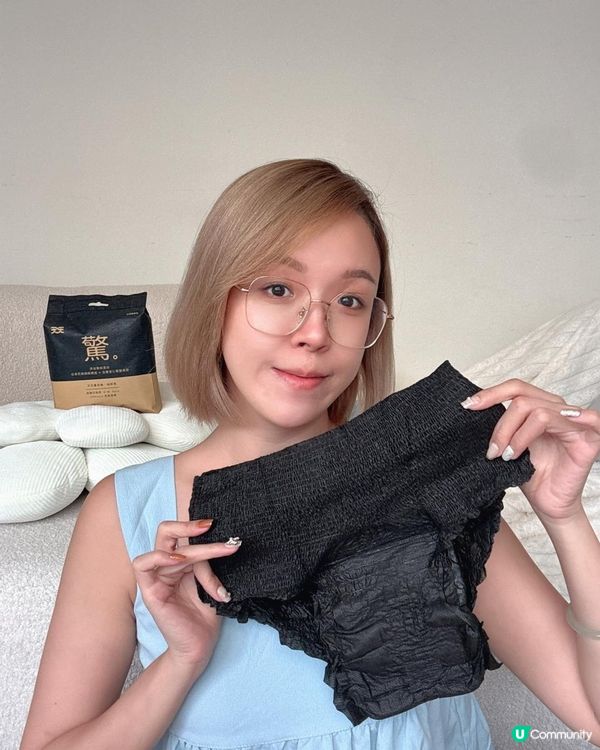 👙 姨媽來也能安心睡翻的秘密