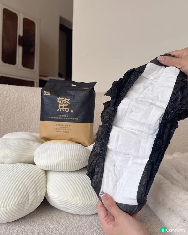 👙 姨媽來也能安心睡翻的秘密