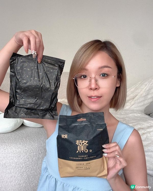 👙 姨媽來也能安心睡翻的秘密