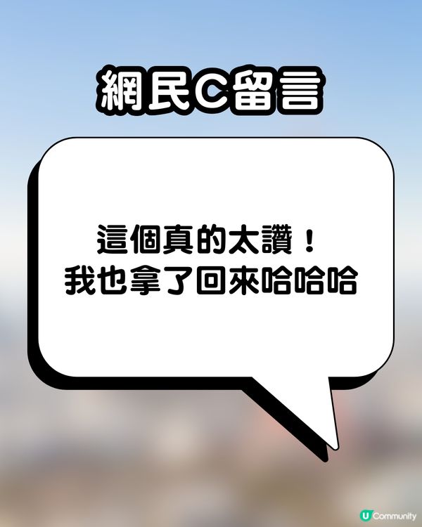 羽田機場爆紅手信！「極柔枕頭」神級質感讓旅客一試難忘：買了不會後悔！