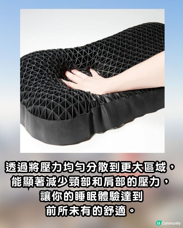 羽田機場爆紅手信！「極柔枕頭」神級質感讓旅客一試難忘：買了不會後悔！