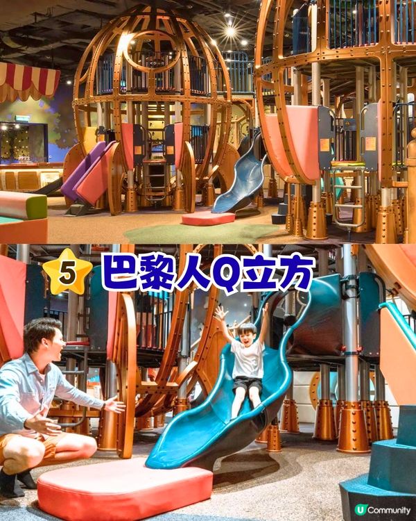 5大澳門室內親子樂園🛝樓高4層！髮夾彎跑道卡丁車 / 沉浸式VR體驗 / 室內攀岩