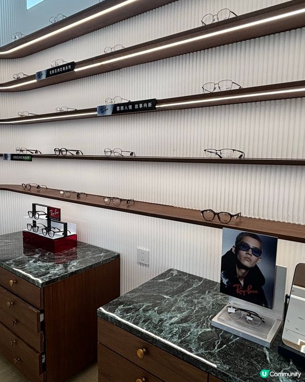 去深圳必做的事！ 配眼鏡🤓