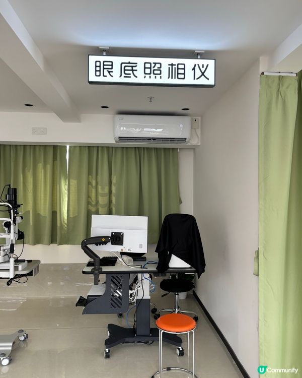 去深圳必做的事！ 配眼鏡🤓