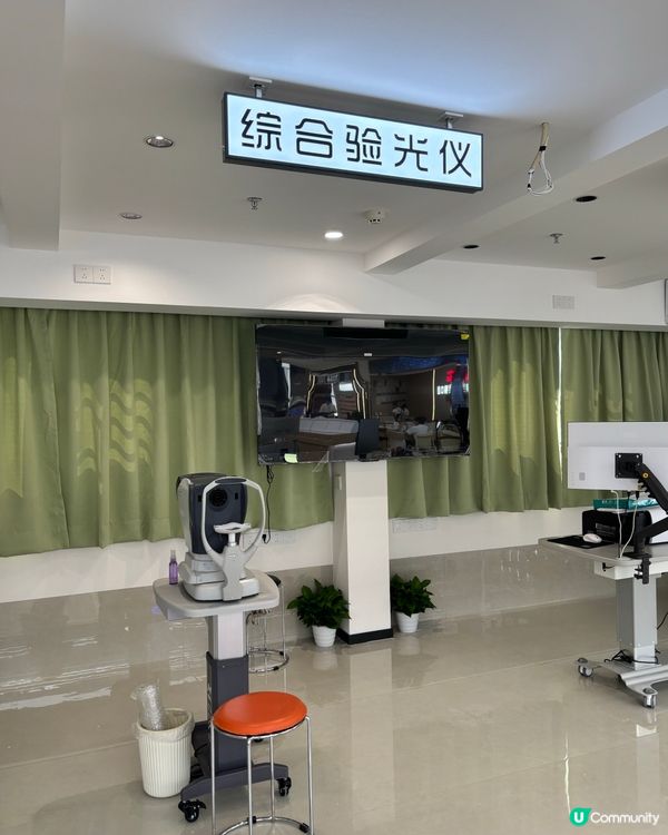 去深圳必做的事！ 配眼鏡🤓