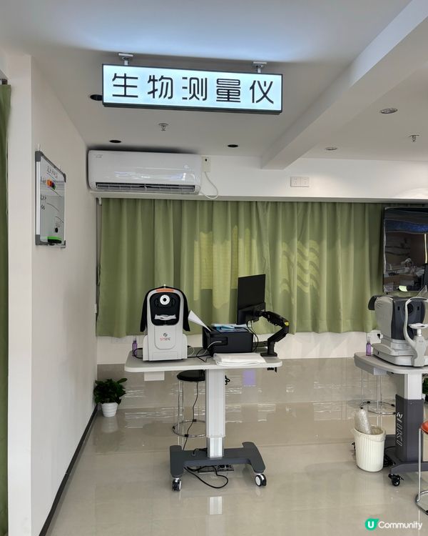 去深圳必做的事！ 配眼鏡🤓