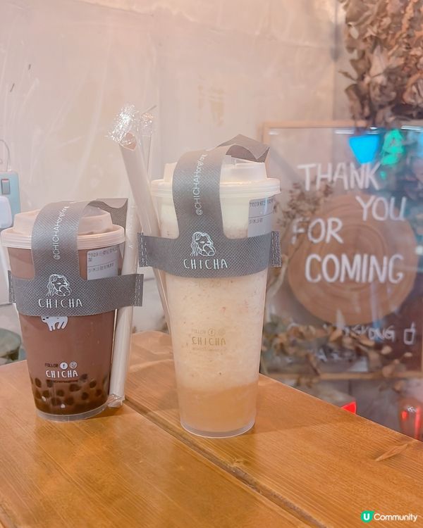 茶痴上癮啦🤤  每次經過都忍唔住要買杯茶飲！