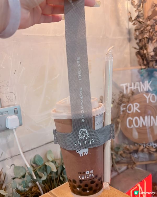 茶痴上癮啦🤤  每次經過都忍唔住要買杯茶飲！