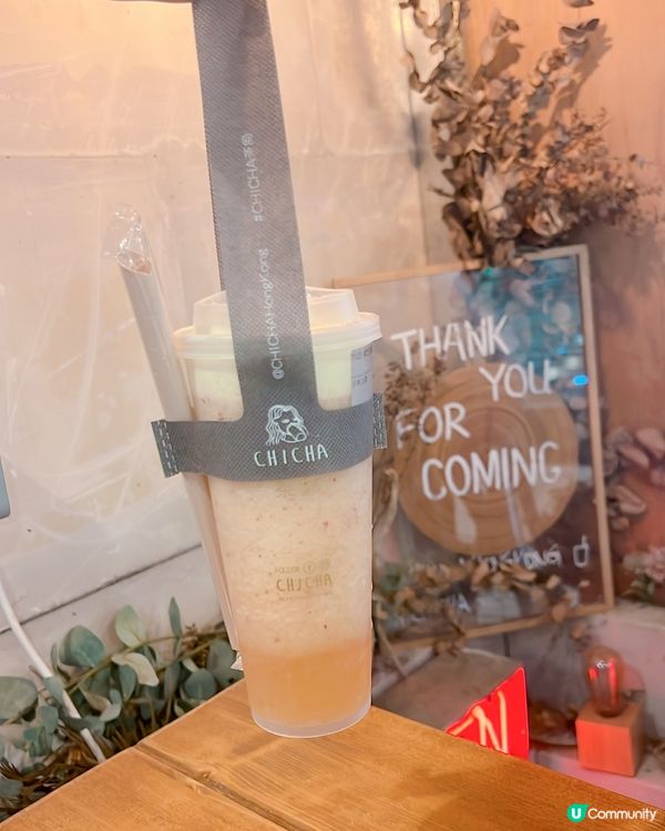 茶痴上癮啦🤤  每次經過都忍唔住要買杯茶飲！