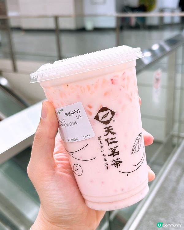 🎏脆友大推‼️天仁茗茶新出士多啤梨乳酪綠🍓