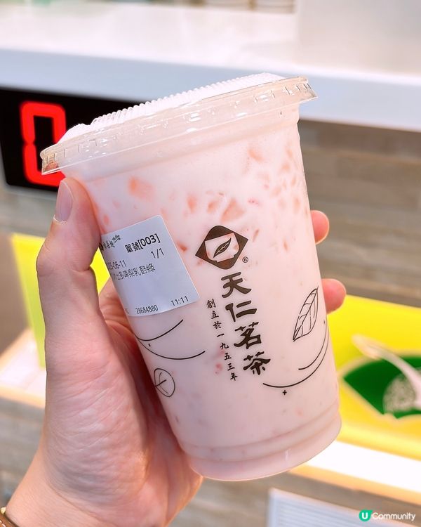 🎏脆友大推‼️天仁茗茶新出士多啤梨乳酪綠🍓