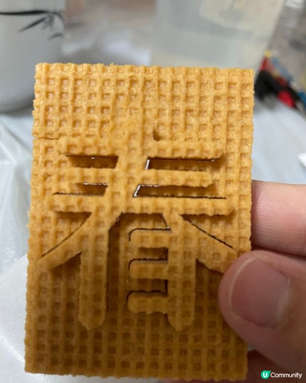 微熱山丘「春」字限定版山丘芭娜娜禮盒
