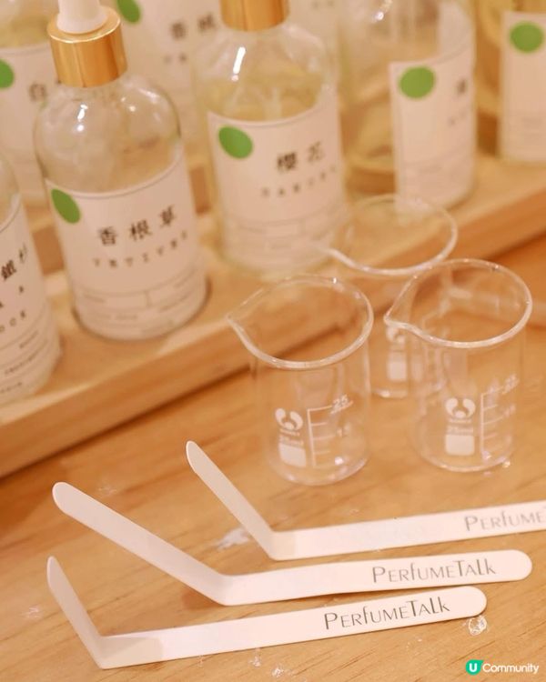 👃🏻🌸調香工作坊：喚醒回憶嘅秘密