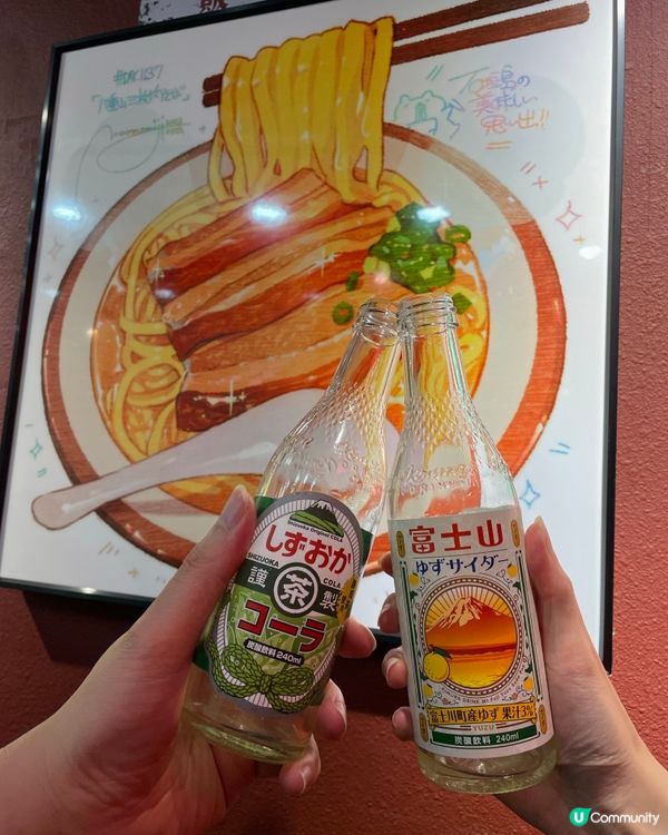 用心製作 🇯🇵🍜 精品級拉麵