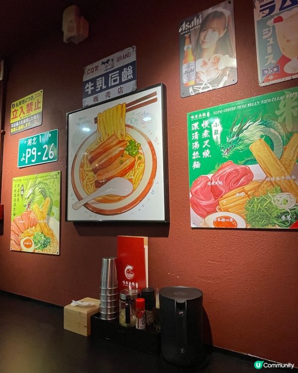 用心製作 🇯🇵🍜 精品級拉麵