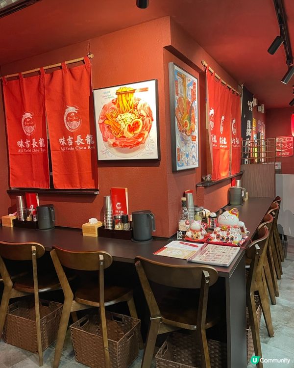 用心製作 🇯🇵🍜 精品級拉麵