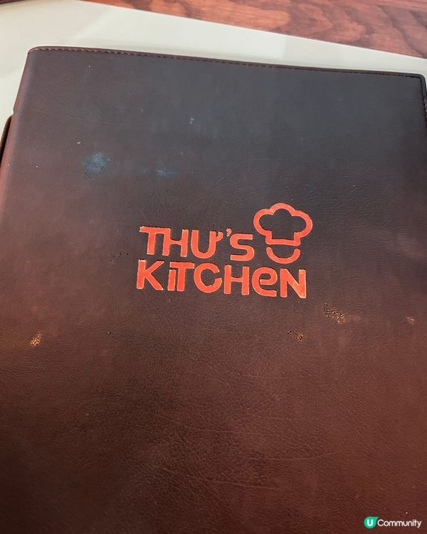 富國島CP值高的越南菜