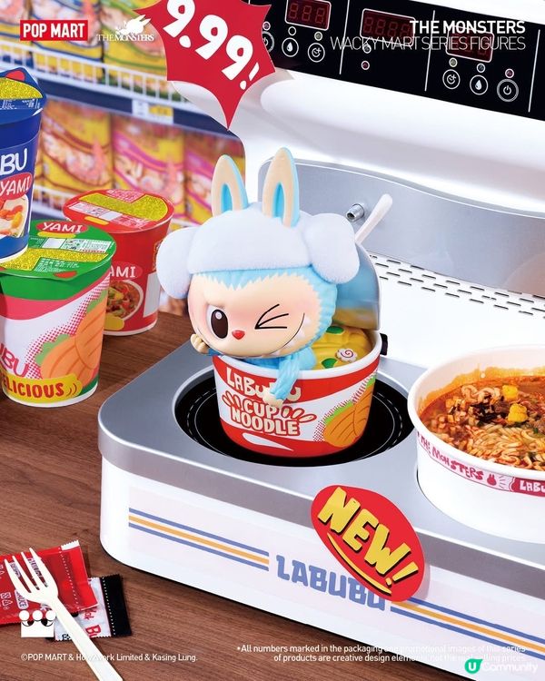 THE MONSTER新系列手辦公仔突襲便利店!
