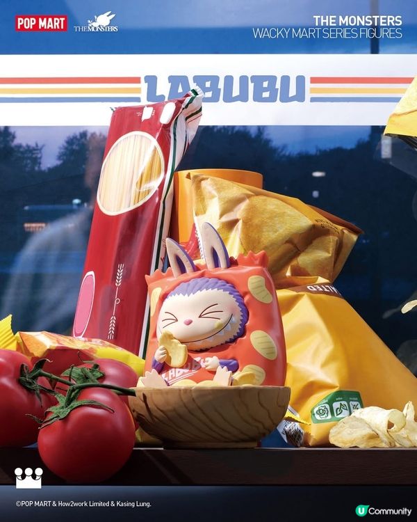 THE MONSTER新系列手辦公仔突襲便利店!