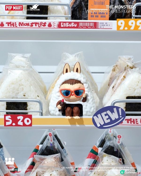 THE MONSTER新系列手辦公仔突襲便利店!