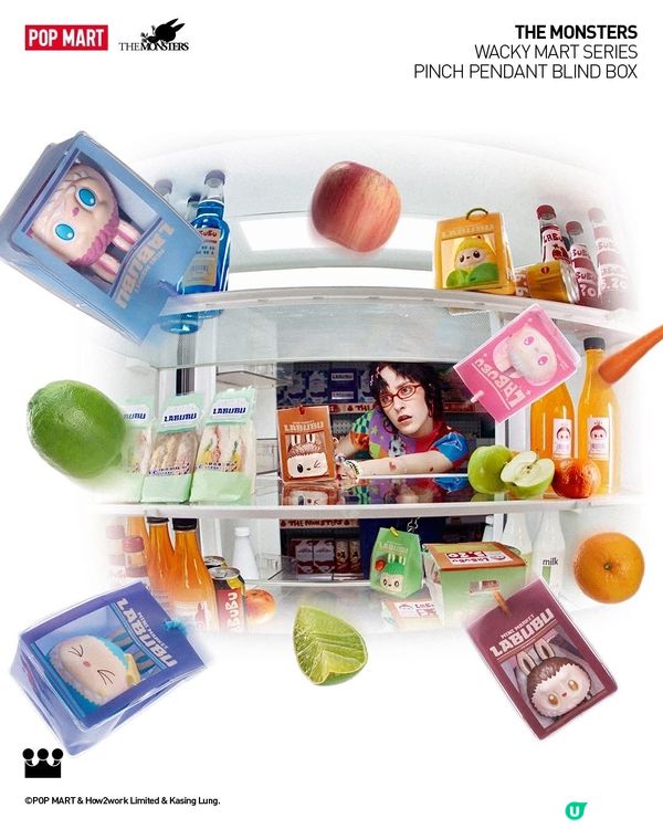 The Monsters 衍生品登場!一文睇哂有咩買~