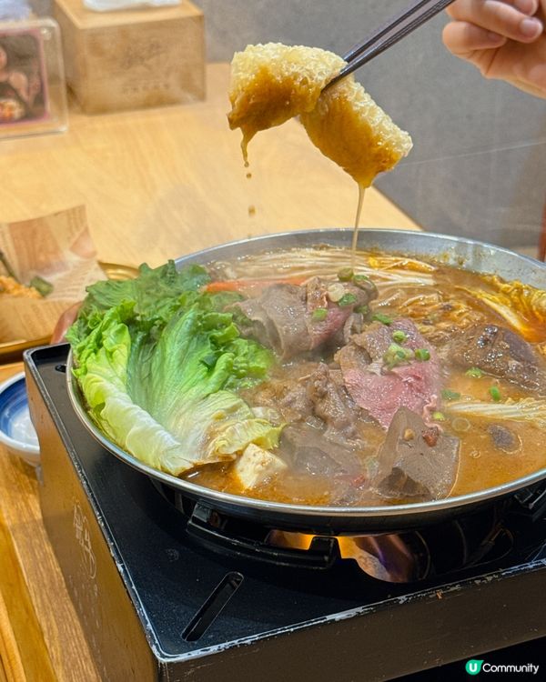 港女第一次挑戰臭臭鍋