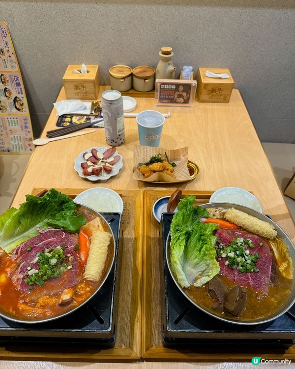 港女第一次挑戰臭臭鍋