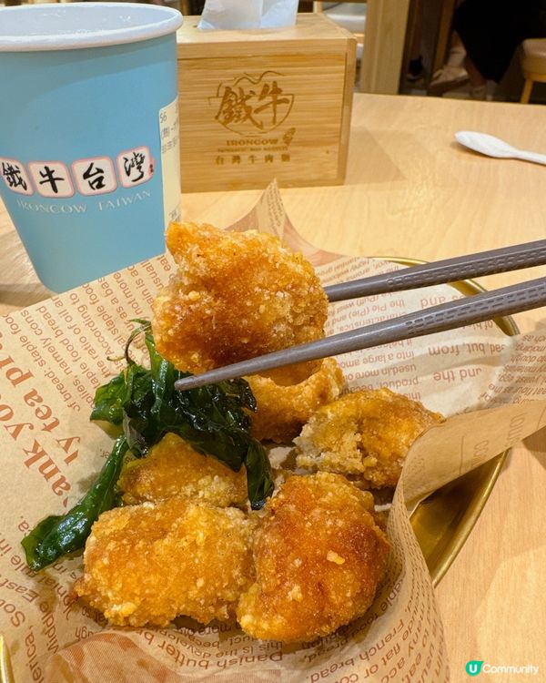 港女第一次挑戰臭臭鍋