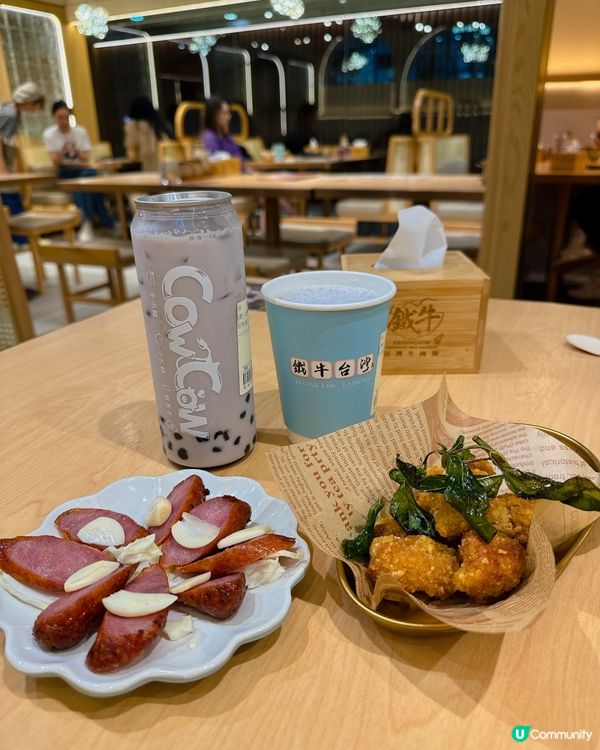 港女第一次挑戰臭臭鍋