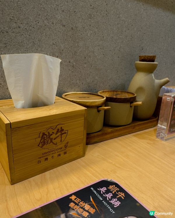 港女第一次挑戰臭臭鍋