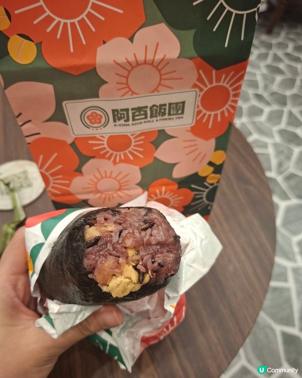 阿杏飯團 抵食飽肚